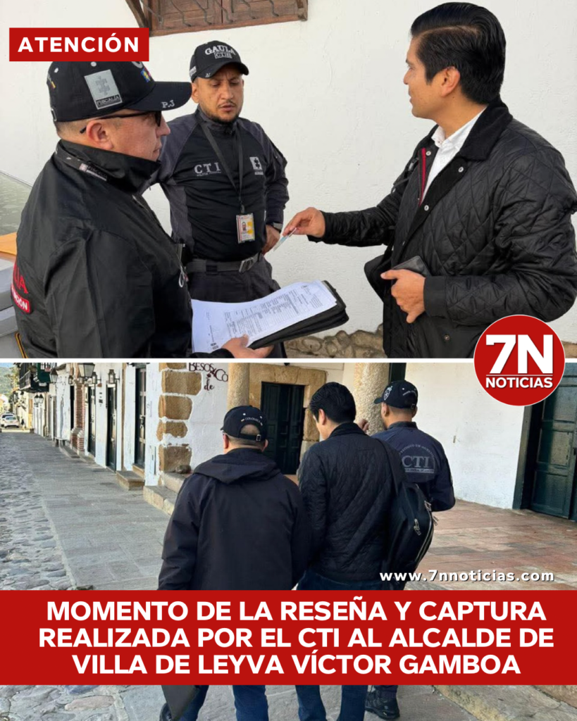 EDWIN 7N