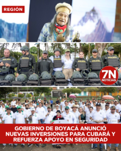 EDWIN 7N