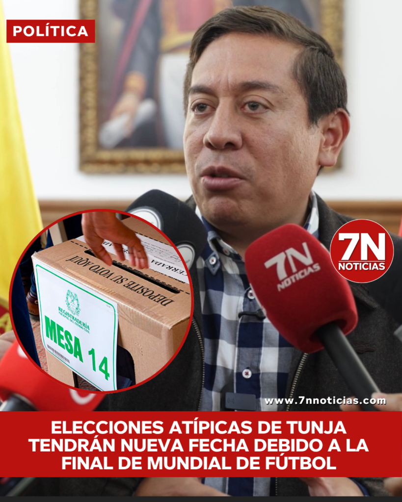 EDWIN 7N