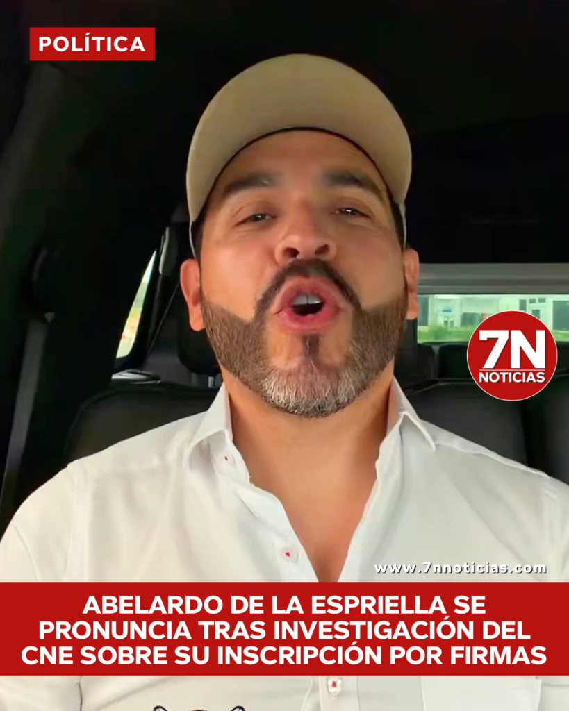 EDWIN 7N