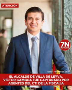 EDWIN 7N